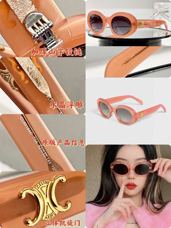 Picture of Celine Sunglasses _SKUfw56828998fw